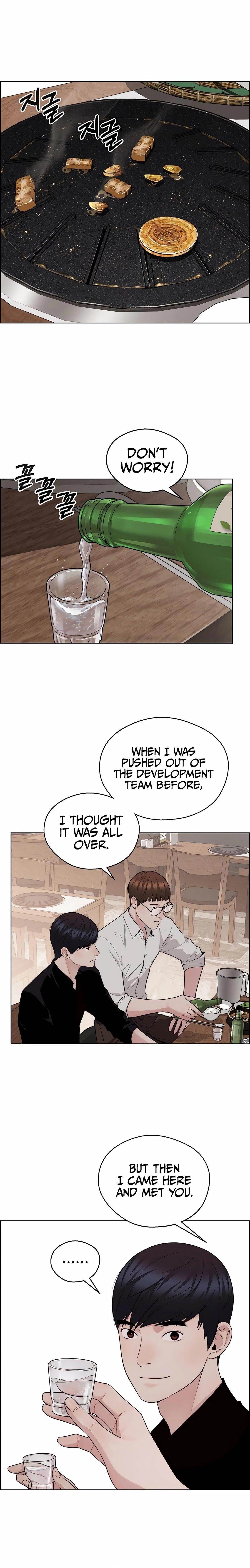 Real Man Chapter 245 - Page 24