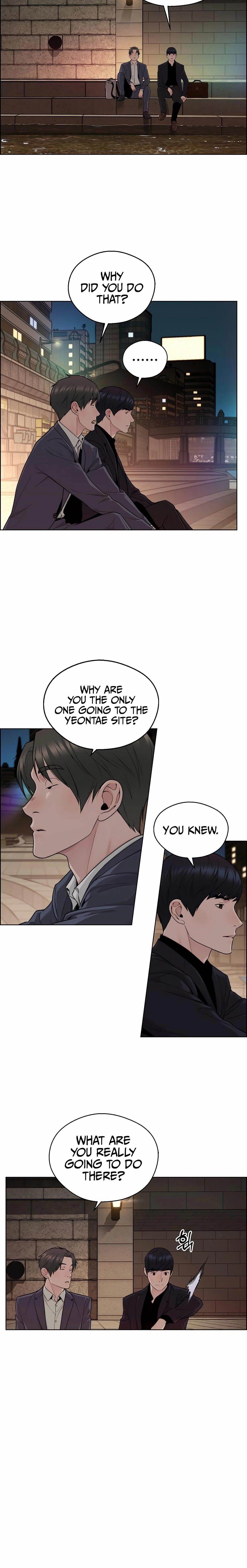 Real Man Chapter 245 - Page 28