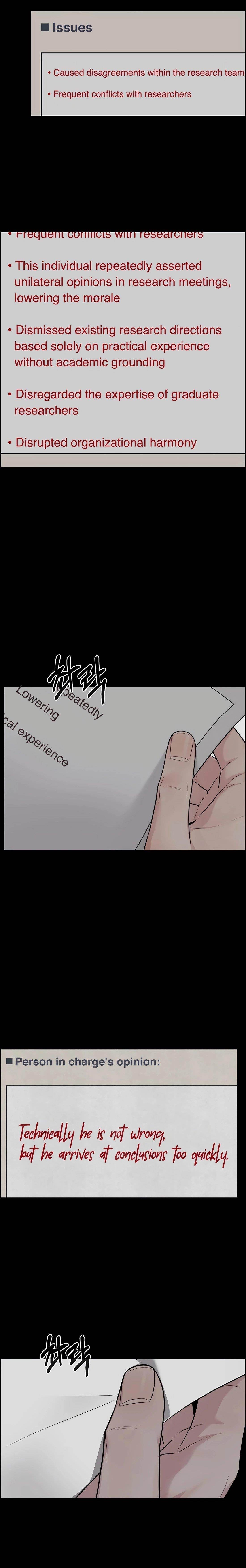 Real Man Chapter 245 - Page 6