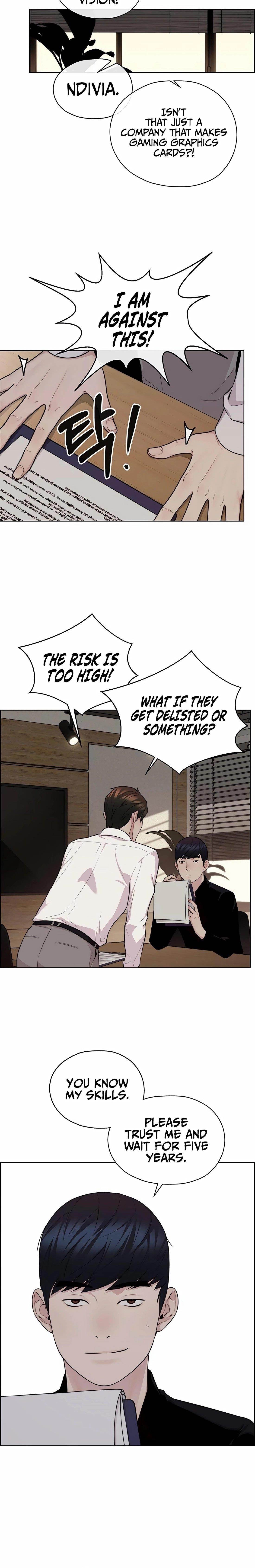 Real Man Chapter 246 - Page 16