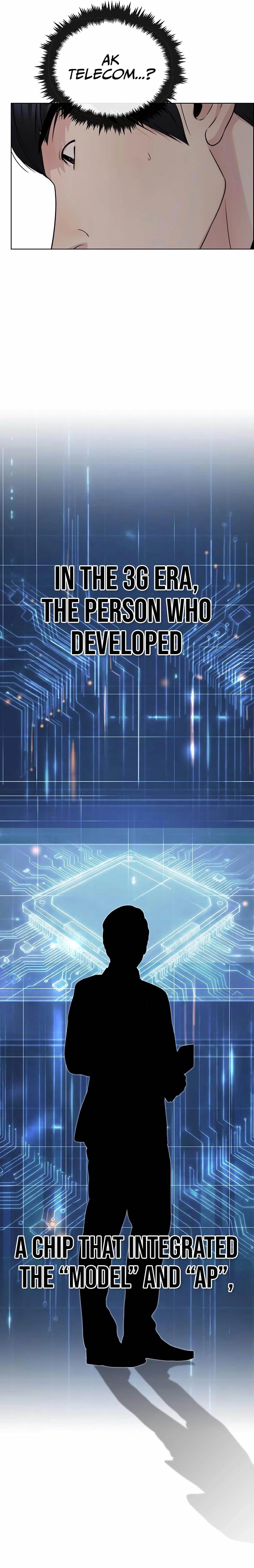 Real Man Chapter 246 - Page 19