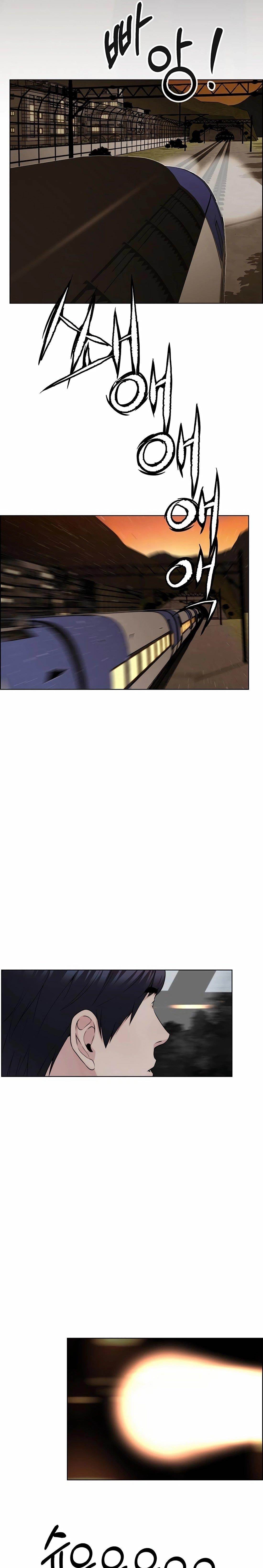 Real Man Chapter 246 - Page 31