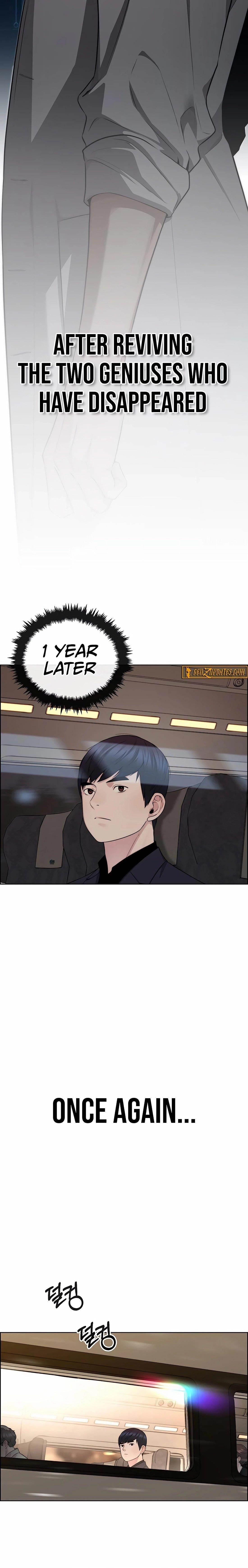 Real Man Chapter 246 - Page 34