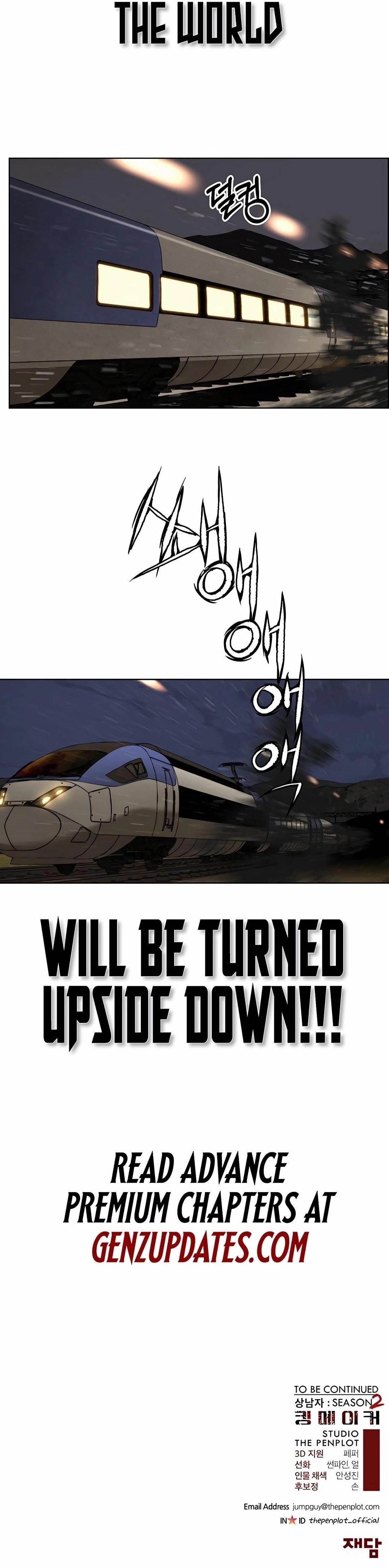 Real Man Chapter 246 - Page 35