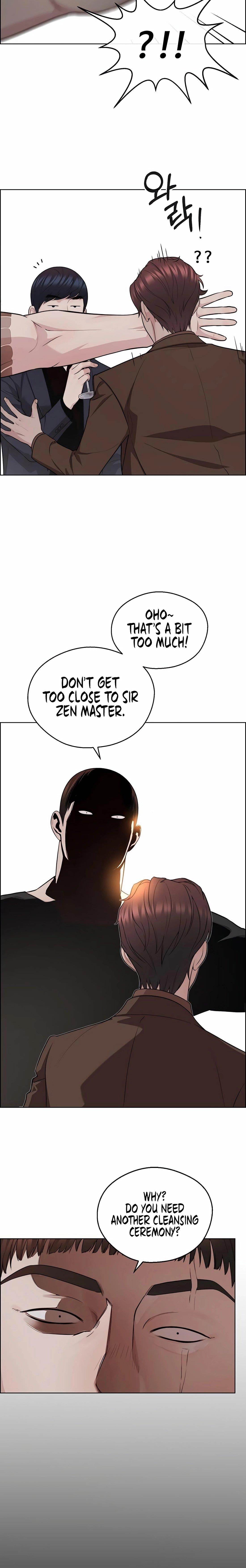 Real Man Chapter 246 - Page 8