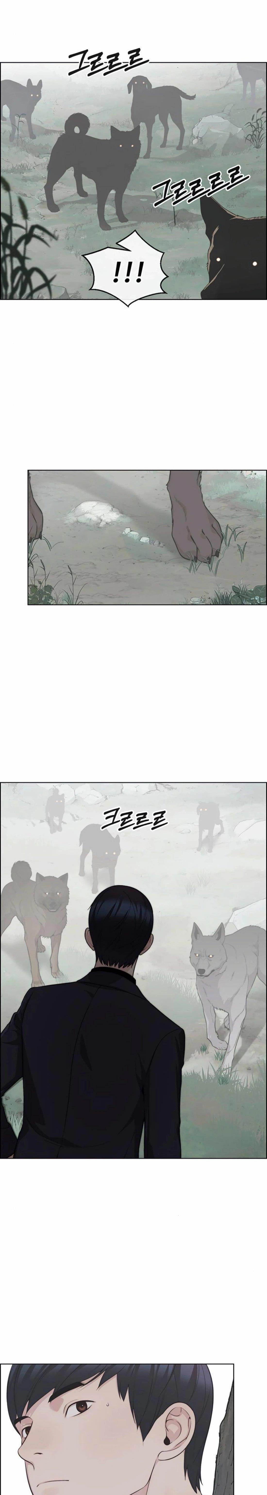 Real Man Chapter 247 - Page 15