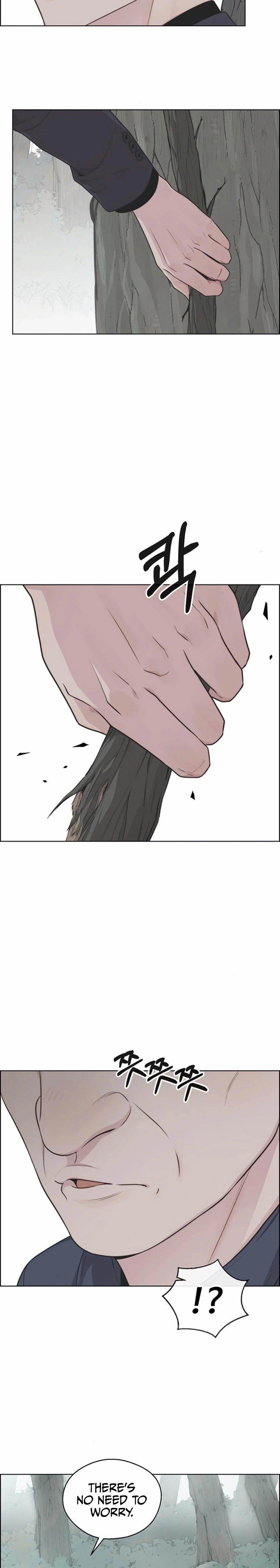 Real Man Chapter 247 - Page 16