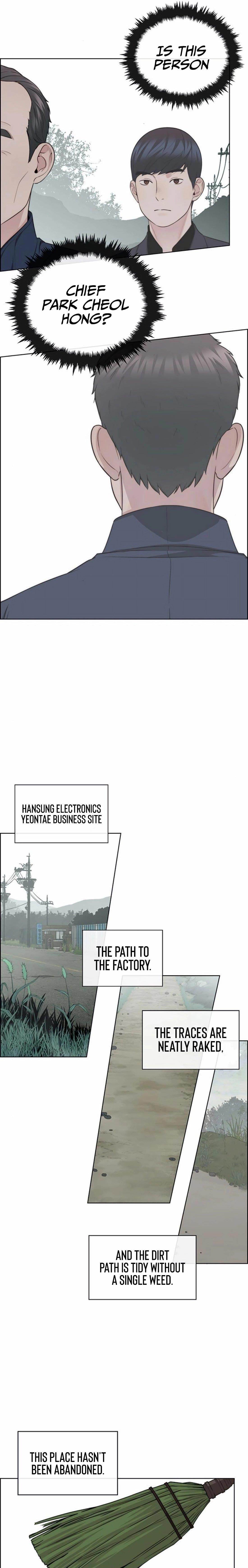 Real Man Chapter 247 - Page 19