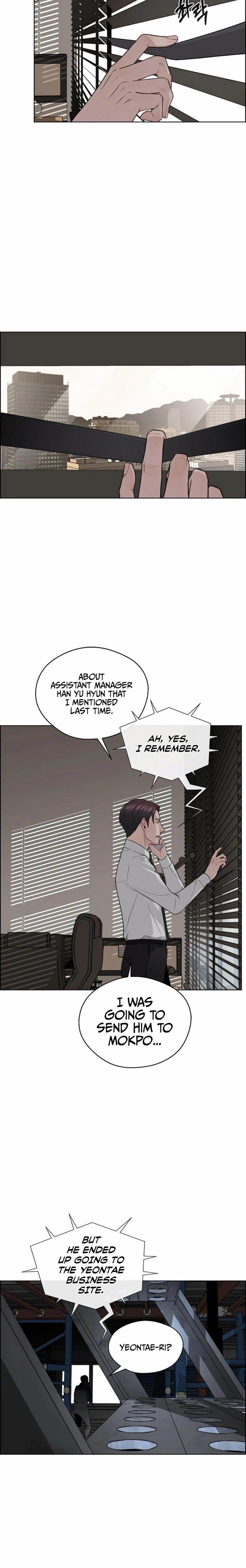 Real Man Chapter 247 - Page 2