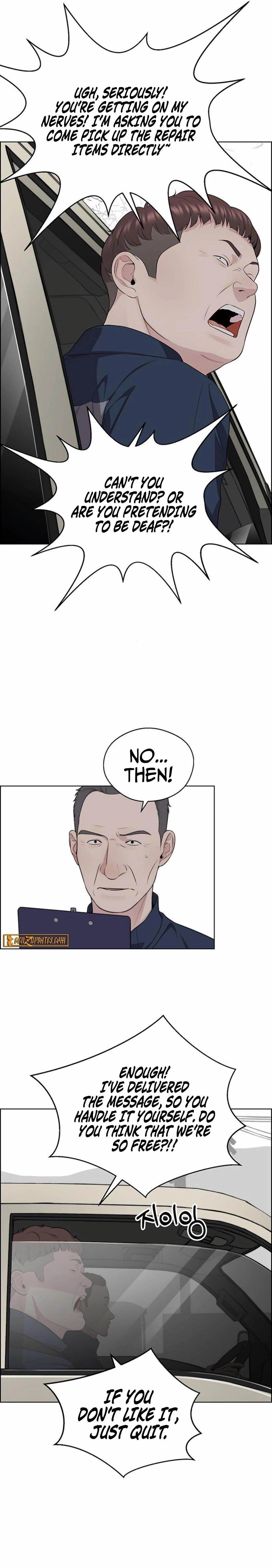 Real Man Chapter 247 - Page 27