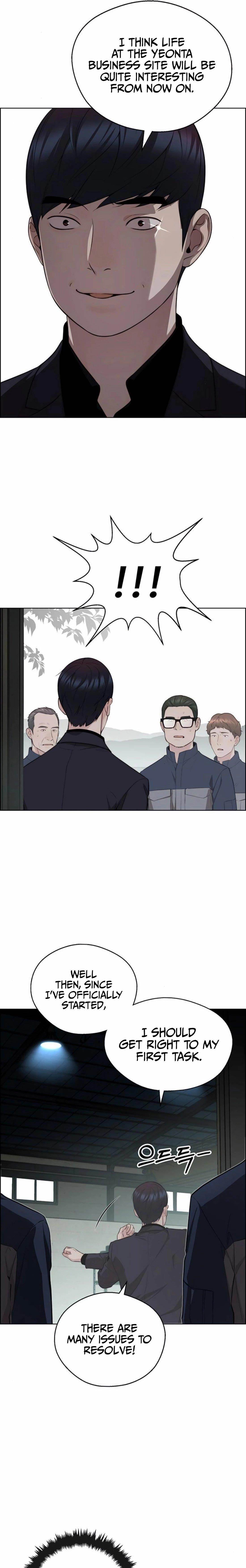 Real Man Chapter 247 - Page 31