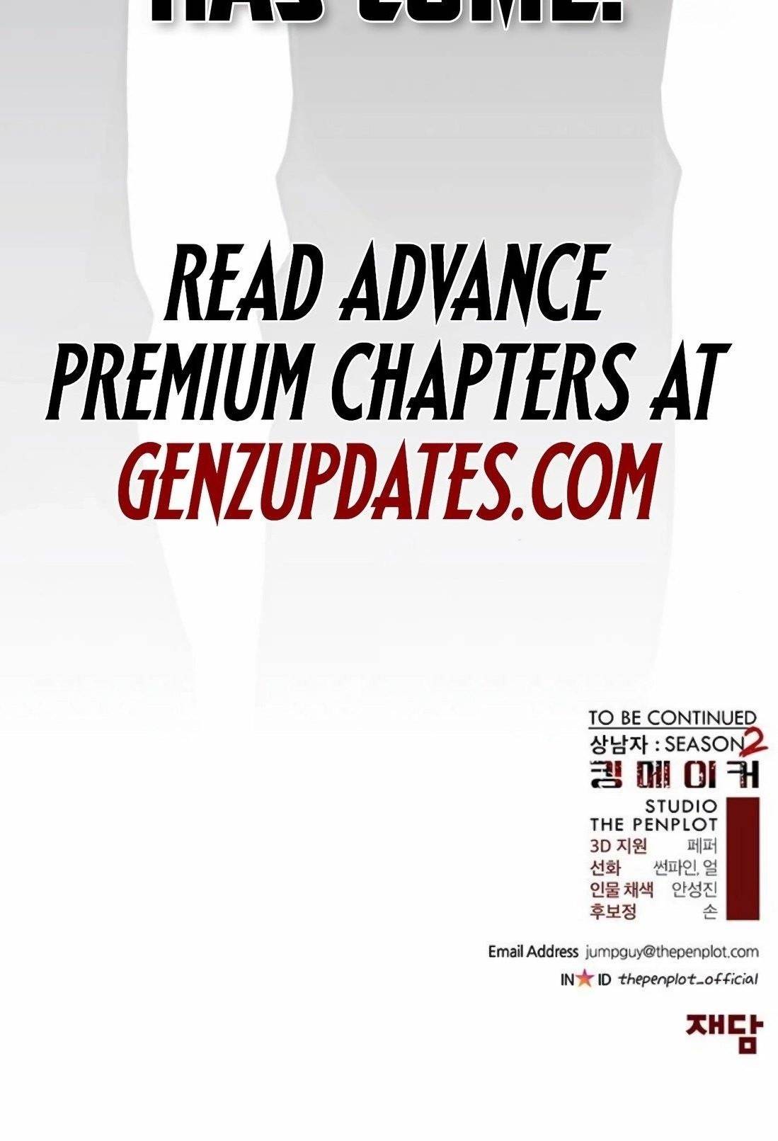 Real Man Chapter 247 - Page 34