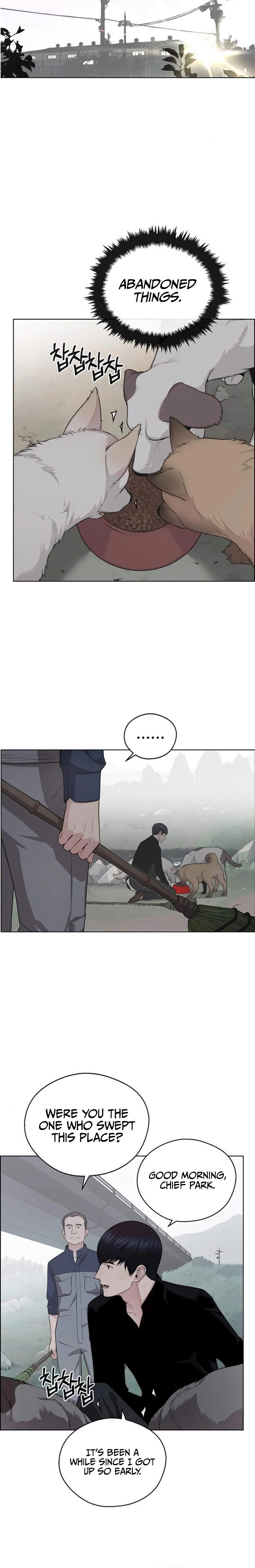Real Man Chapter 248 - Page 16