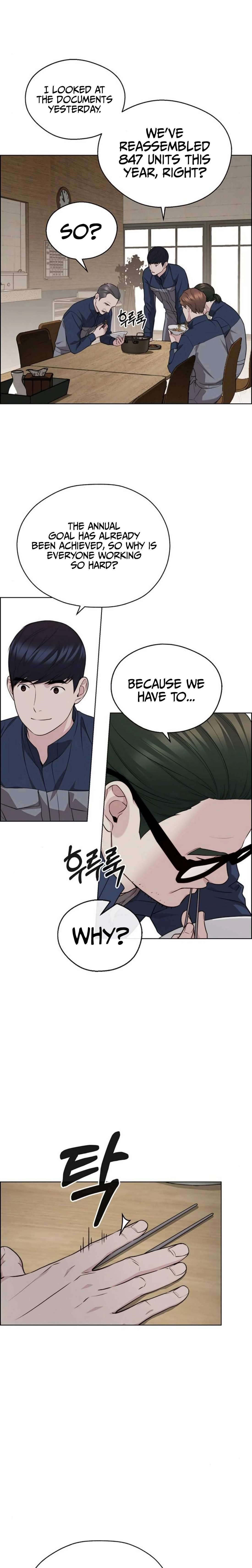 Real Man Chapter 248 - Page 21
