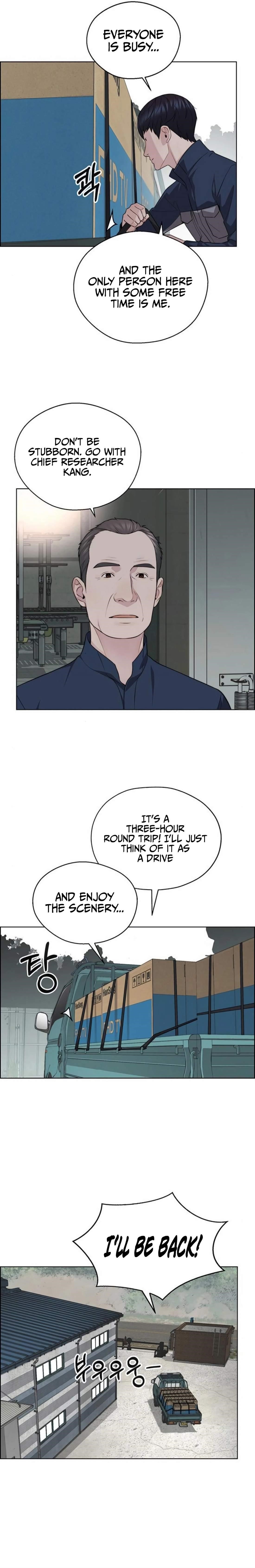 Real Man Chapter 248 - Page 25
