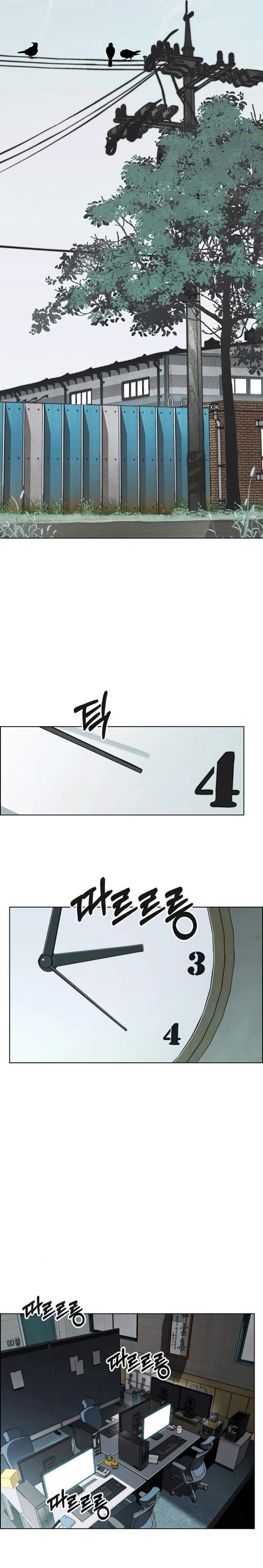 Real Man Chapter 248 - Page 27