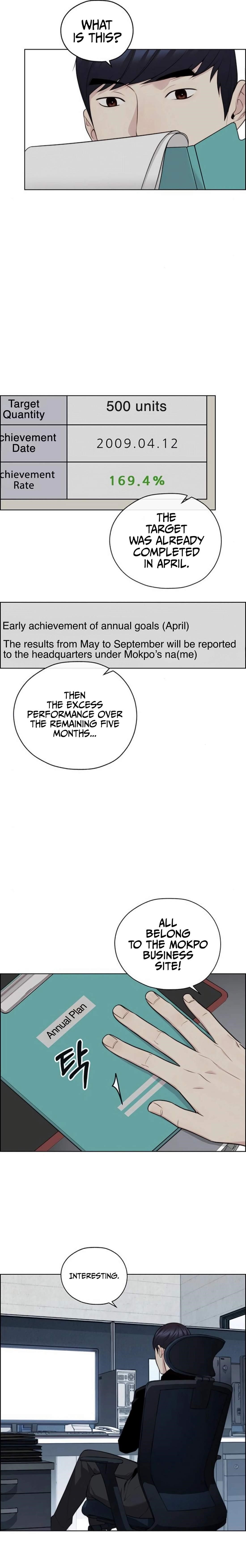 Real Man Chapter 248 - Page 3