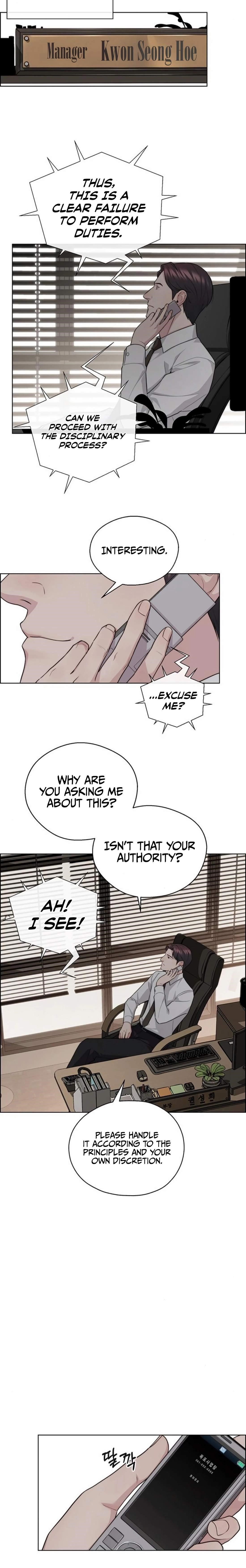 Real Man Chapter 248 - Page 32