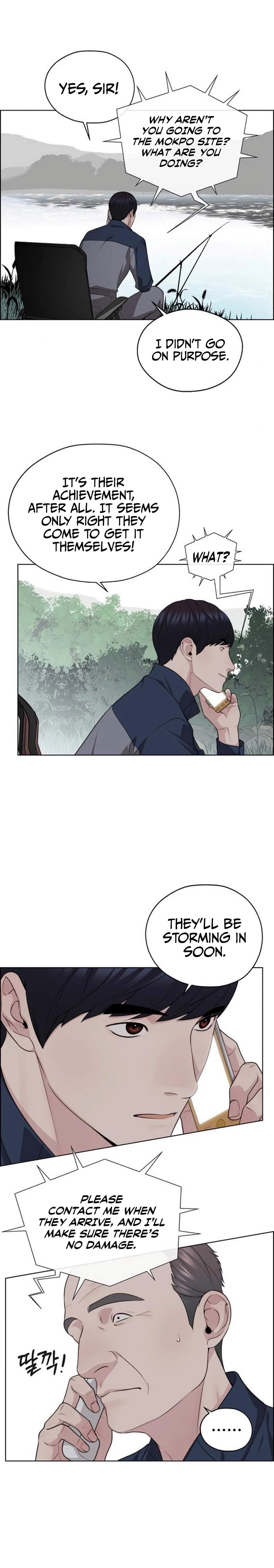 Real Man Chapter 249 - Page 12