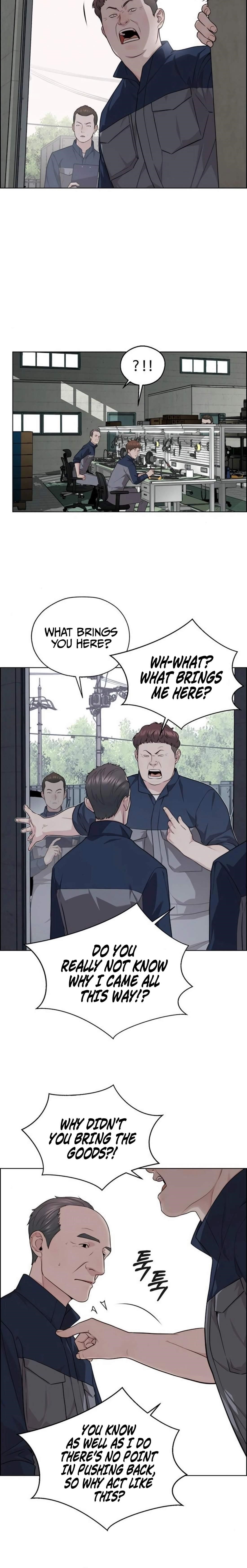 Real Man Chapter 249 - Page 14