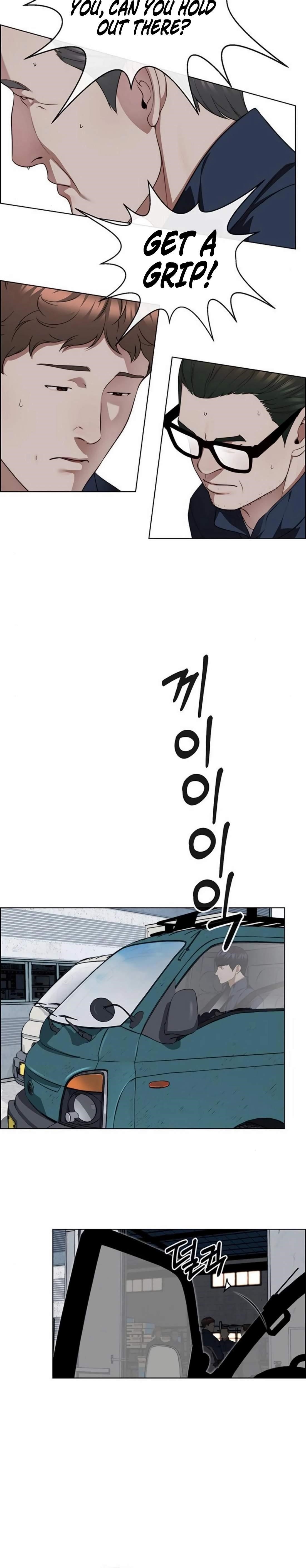 Real Man Chapter 249 - Page 16