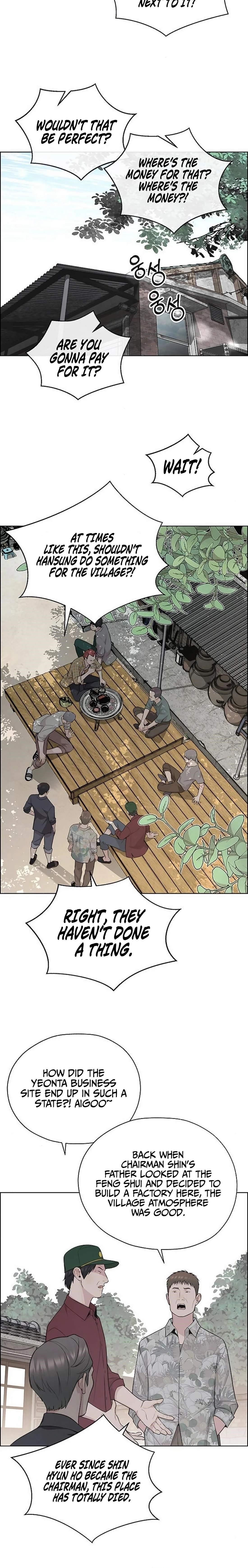 Real Man Chapter 249 - Page 2