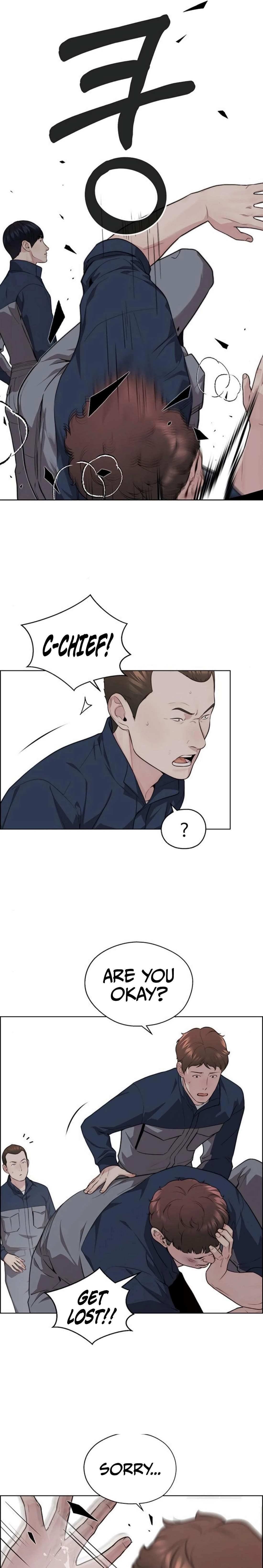 Real Man Chapter 249 - Page 23