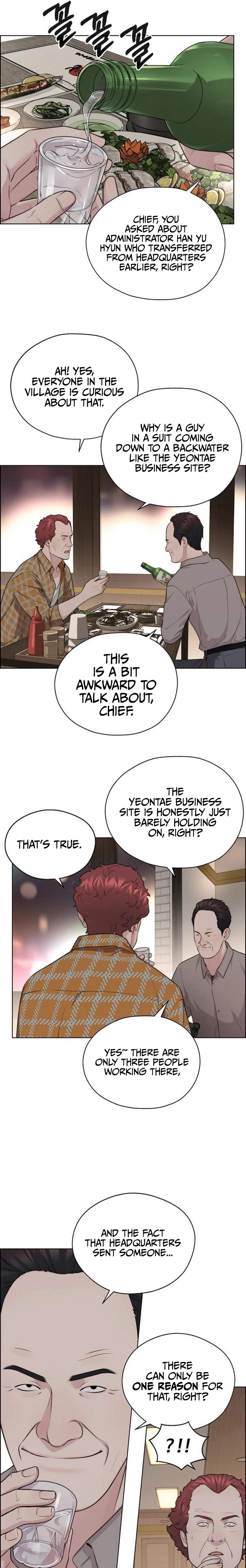 Real Man Chapter 250 - Page 25