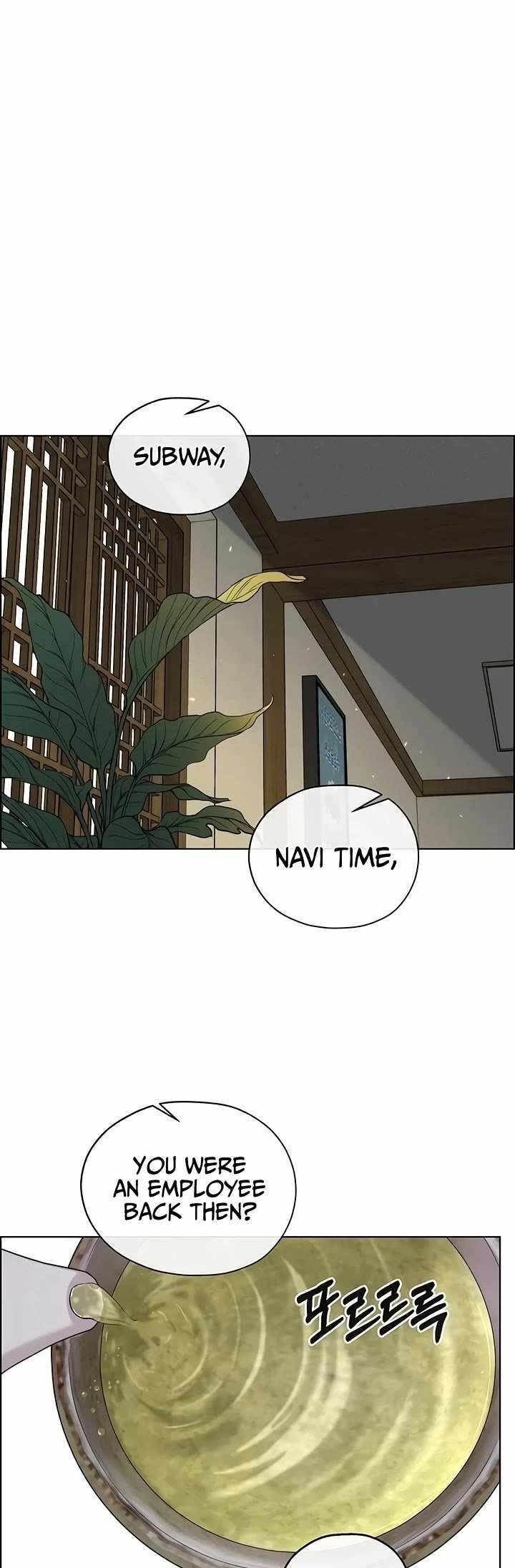 Real Man Chapter 257 - Page 10