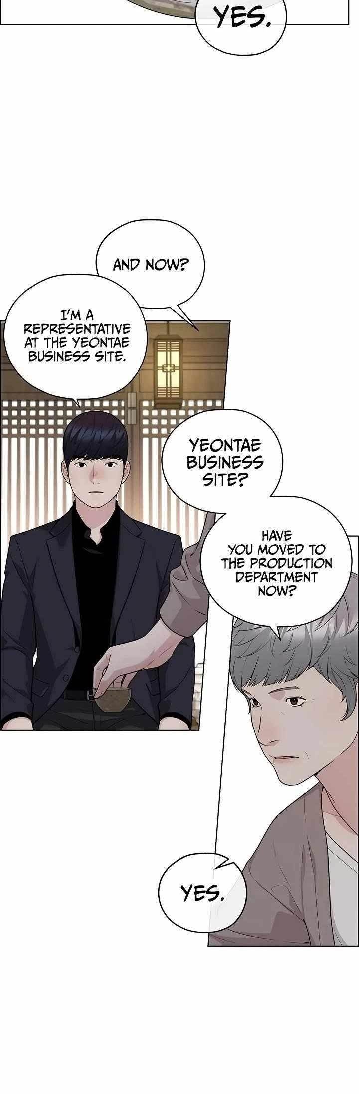 Real Man Chapter 257 - Page 11