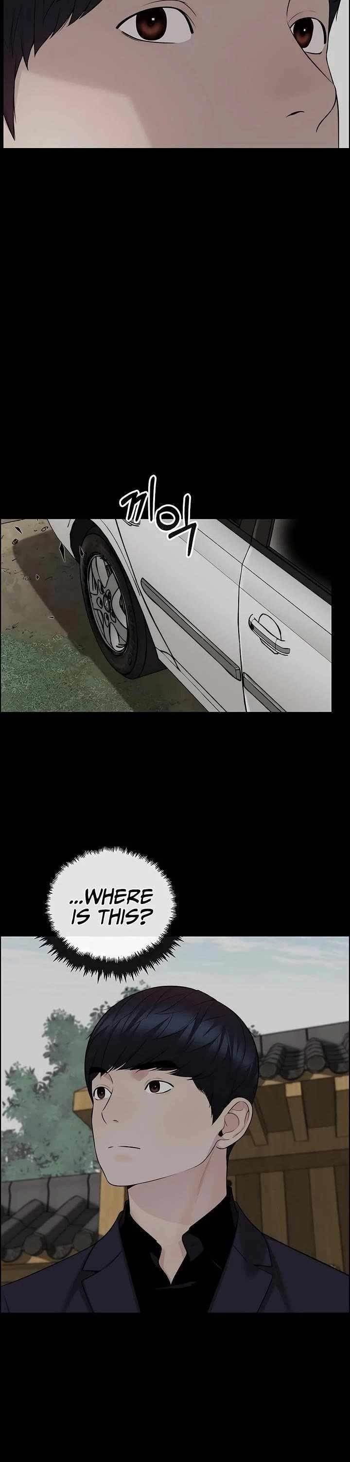 Real Man Chapter 257 - Page 3