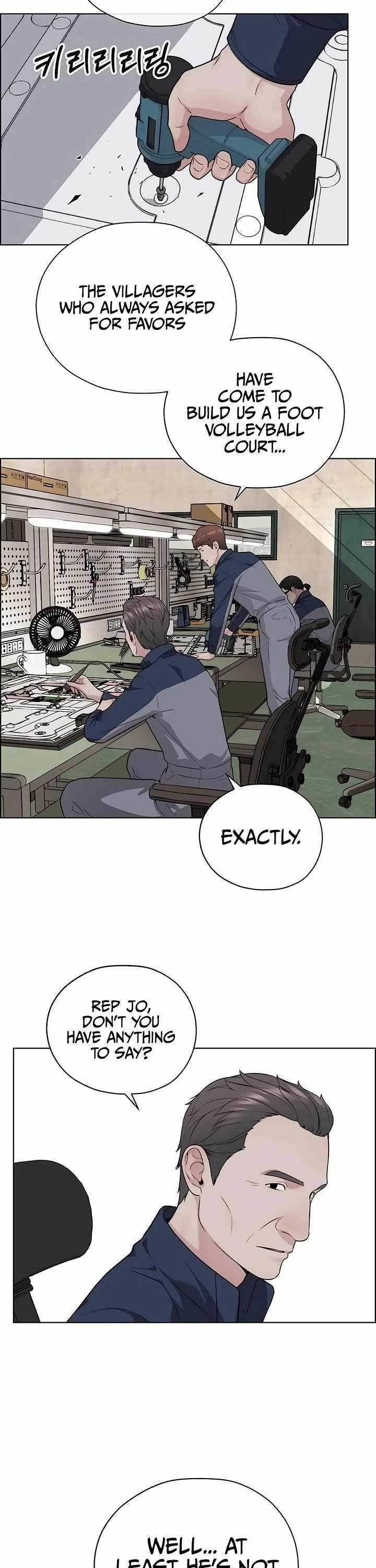 Real Man Chapter 258 - Page 38