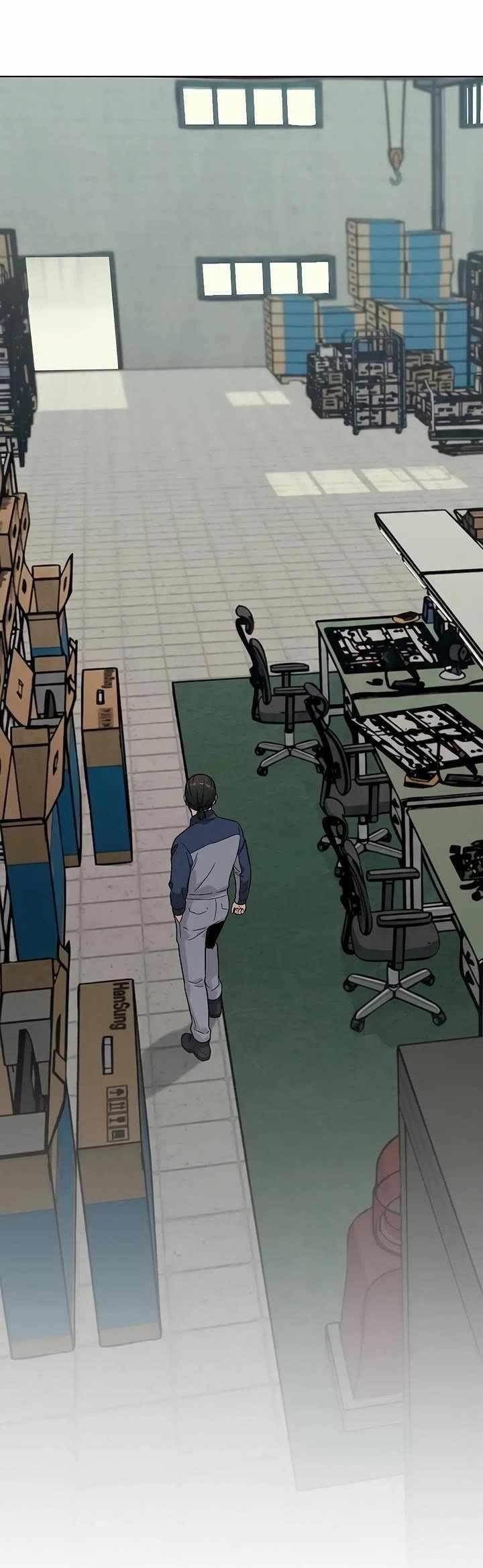 Real Man Chapter 259 - Page 16