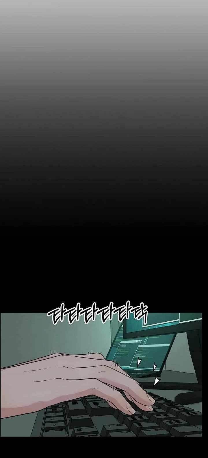 Real Man Chapter 259 - Page 50