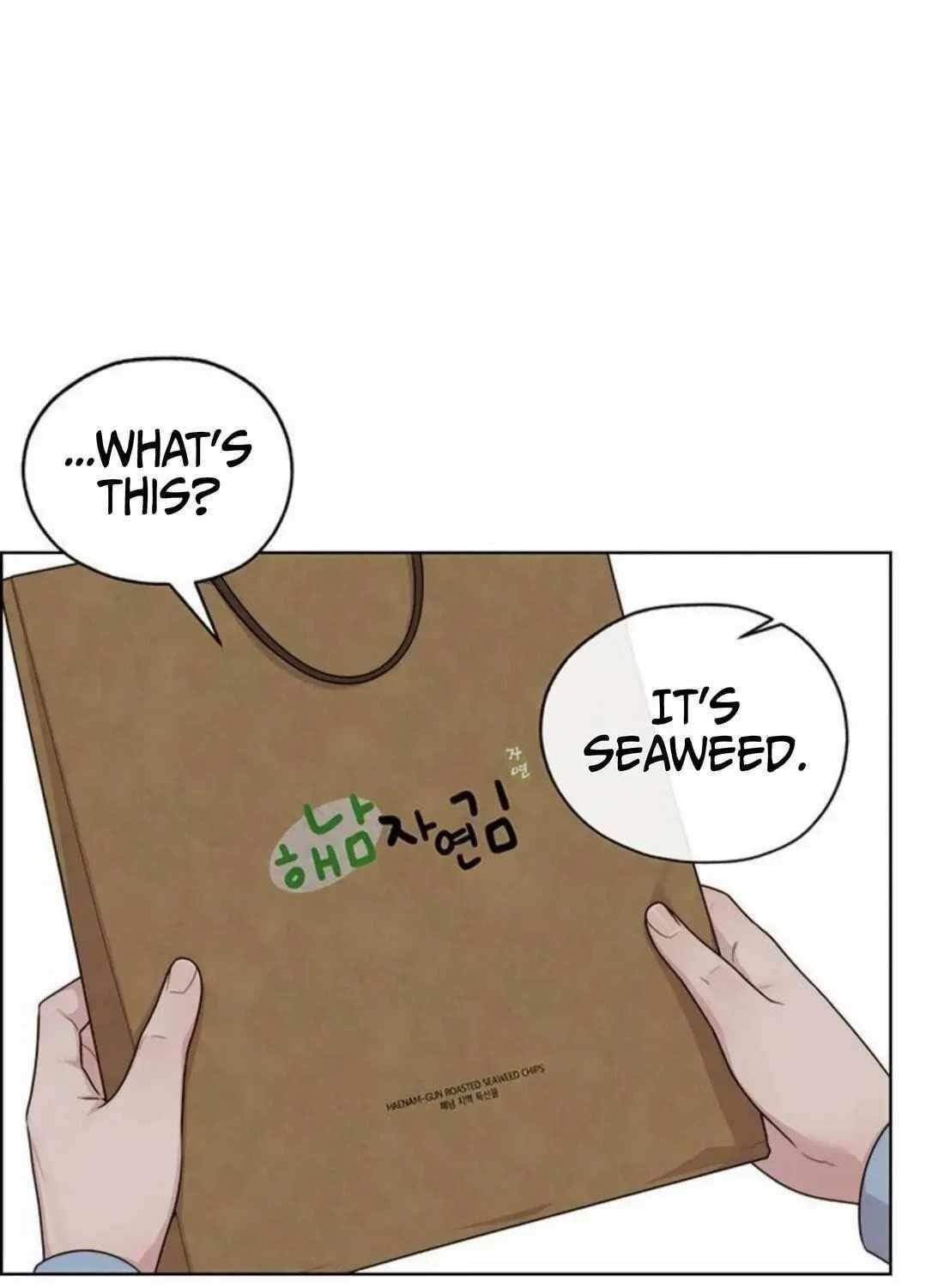 Real Man Chapter 263 - Page 225