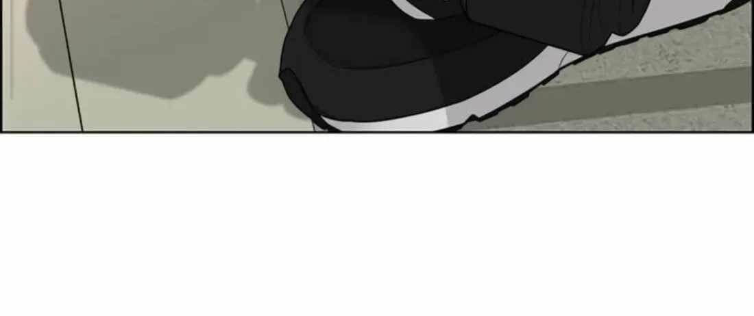 Real Man Chapter 263 - Page 248
