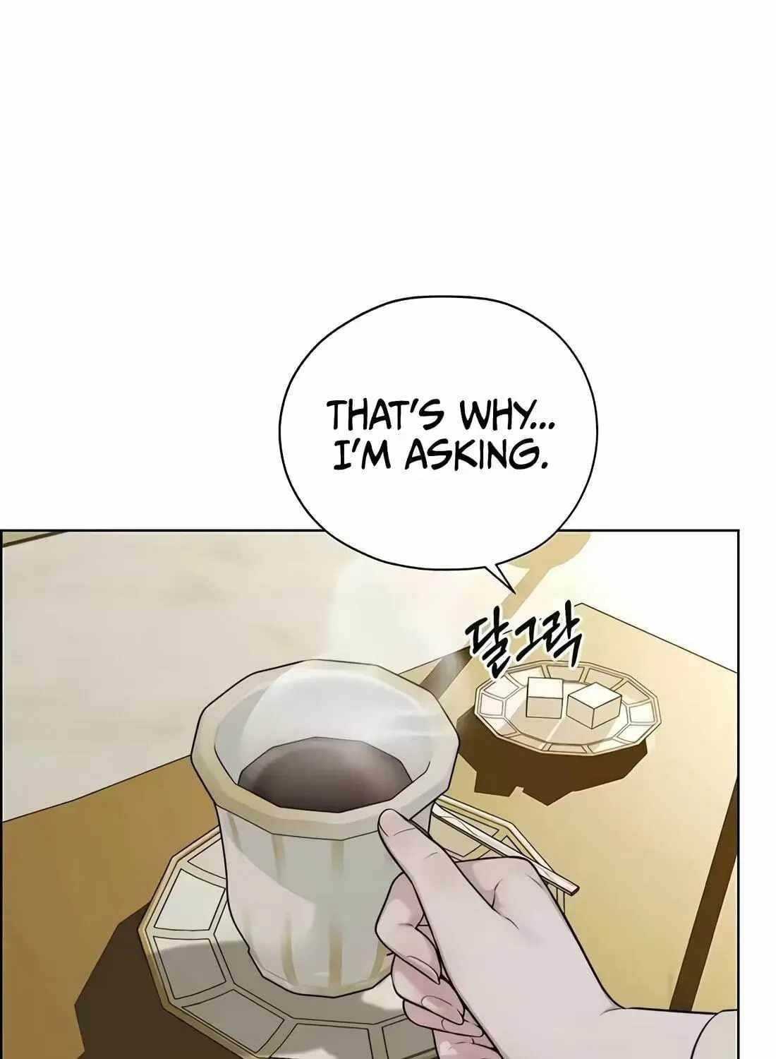 Real Man Chapter 266 - Page 101
