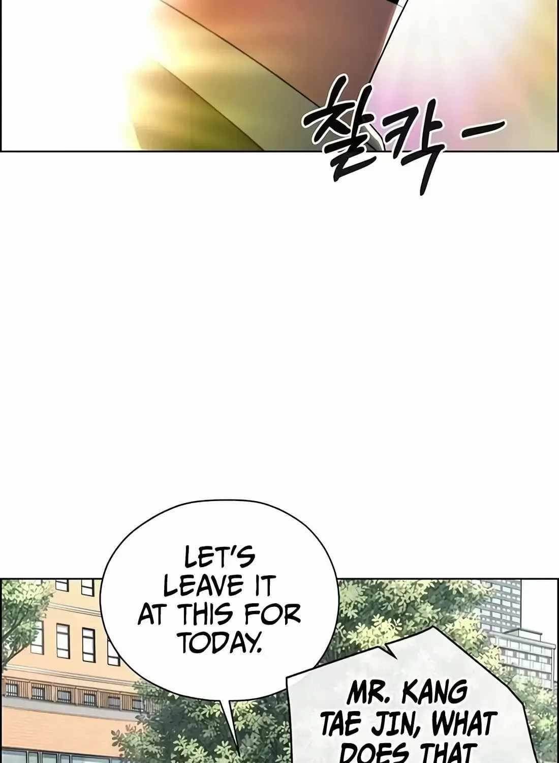 Real Man Chapter 266 - Page 15