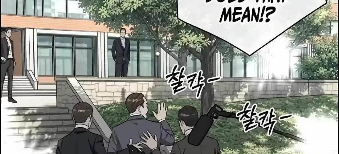Real Man Chapter 266 - Page 16