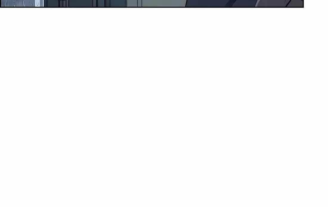 Real Man Chapter 267 - Page 106