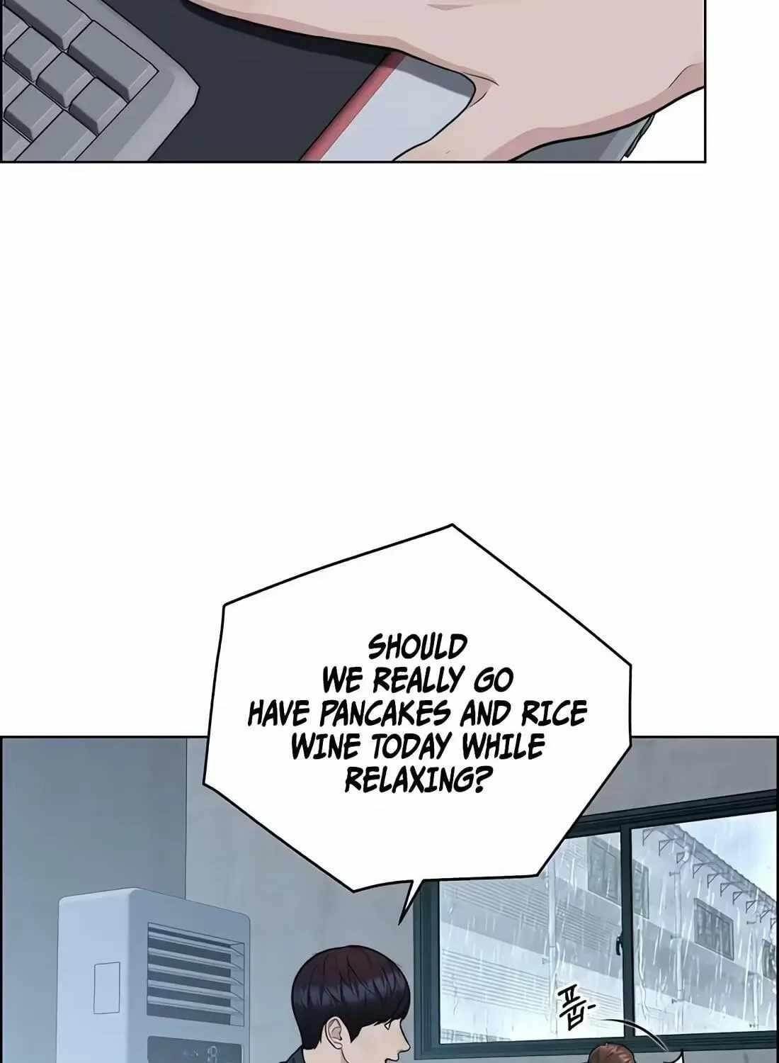 Real Man Chapter 267 - Page 117