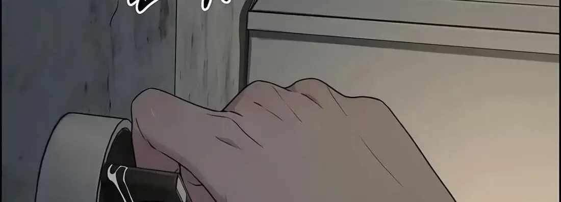 Real Man Chapter 267 - Page 197