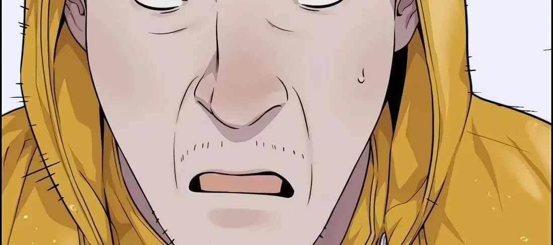 Real Man Chapter 267 - Page 217