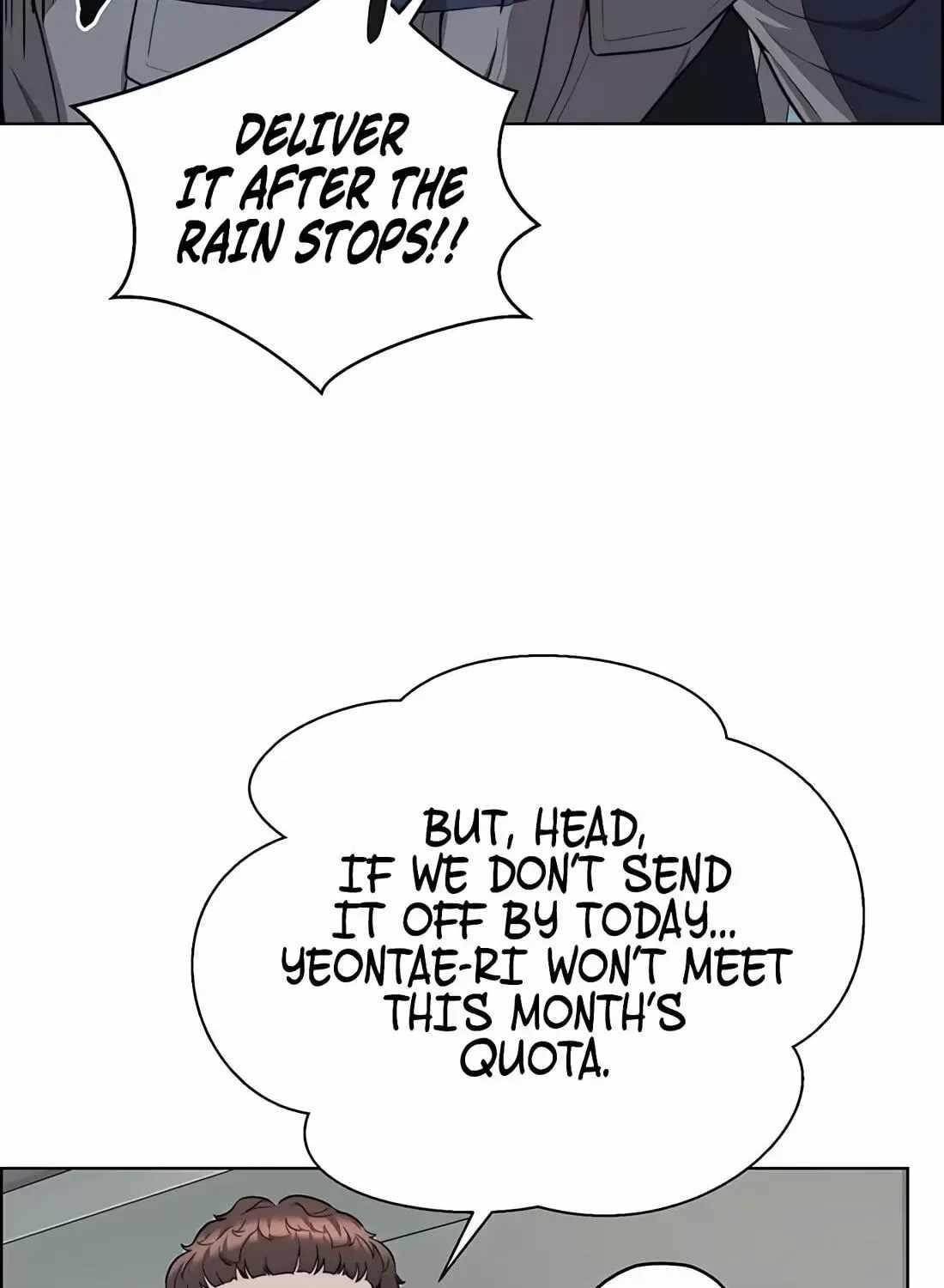 Real Man Chapter 267 - Page 99