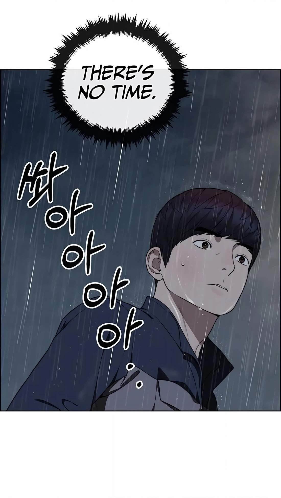 Real Man Chapter 270 - Page 10