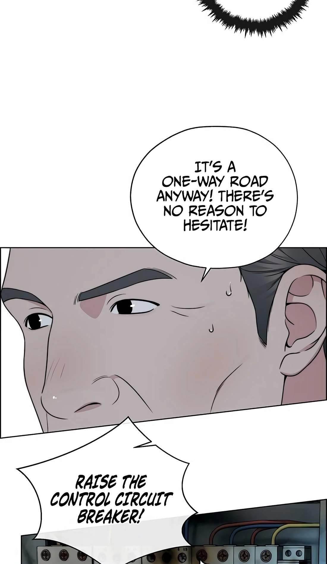 Real Man Chapter 270 - Page 17
