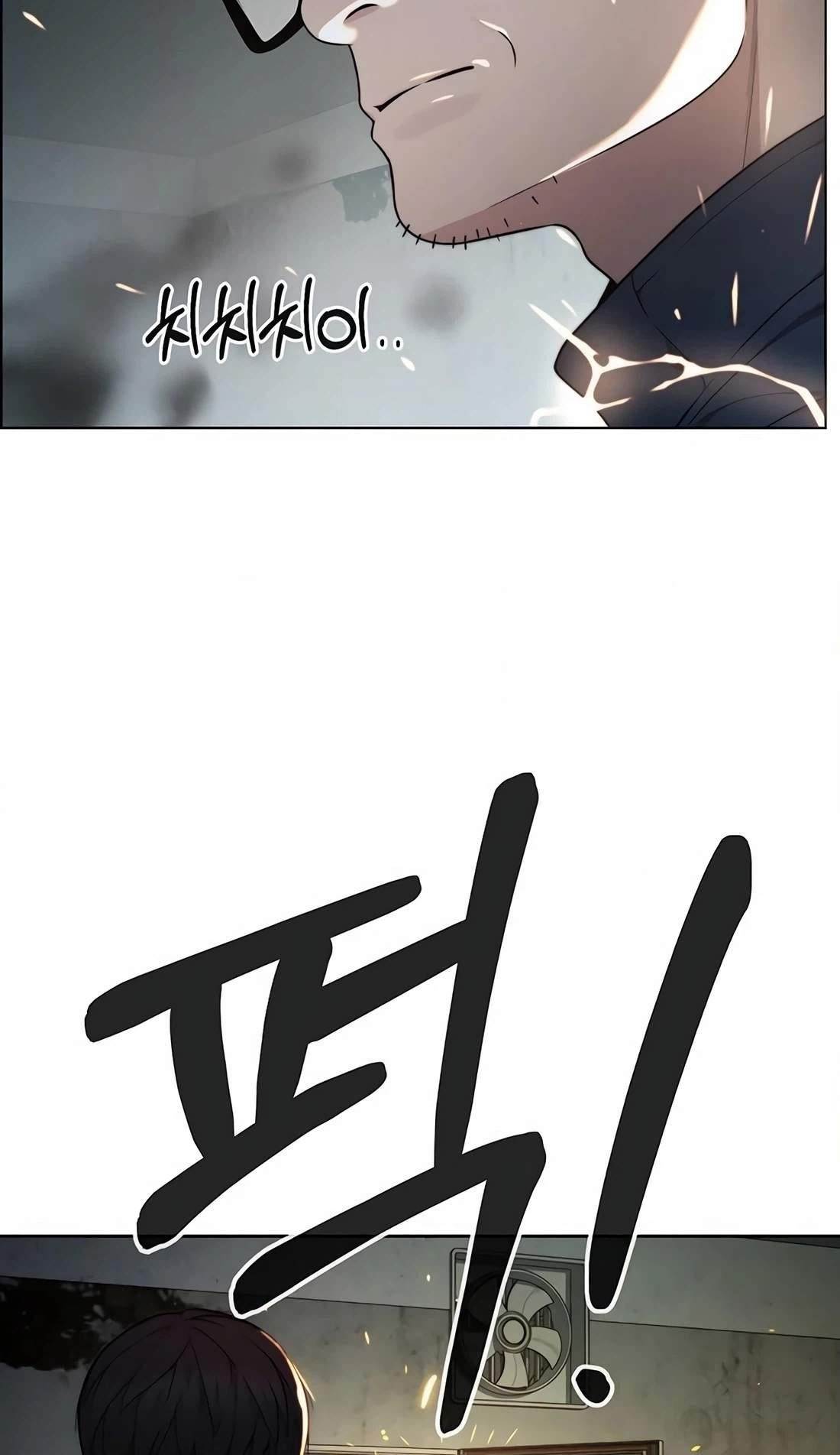 Real Man Chapter 270 - Page 30