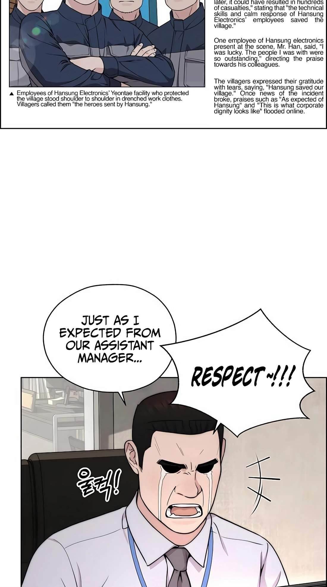 Real Man Chapter 270 - Page 82