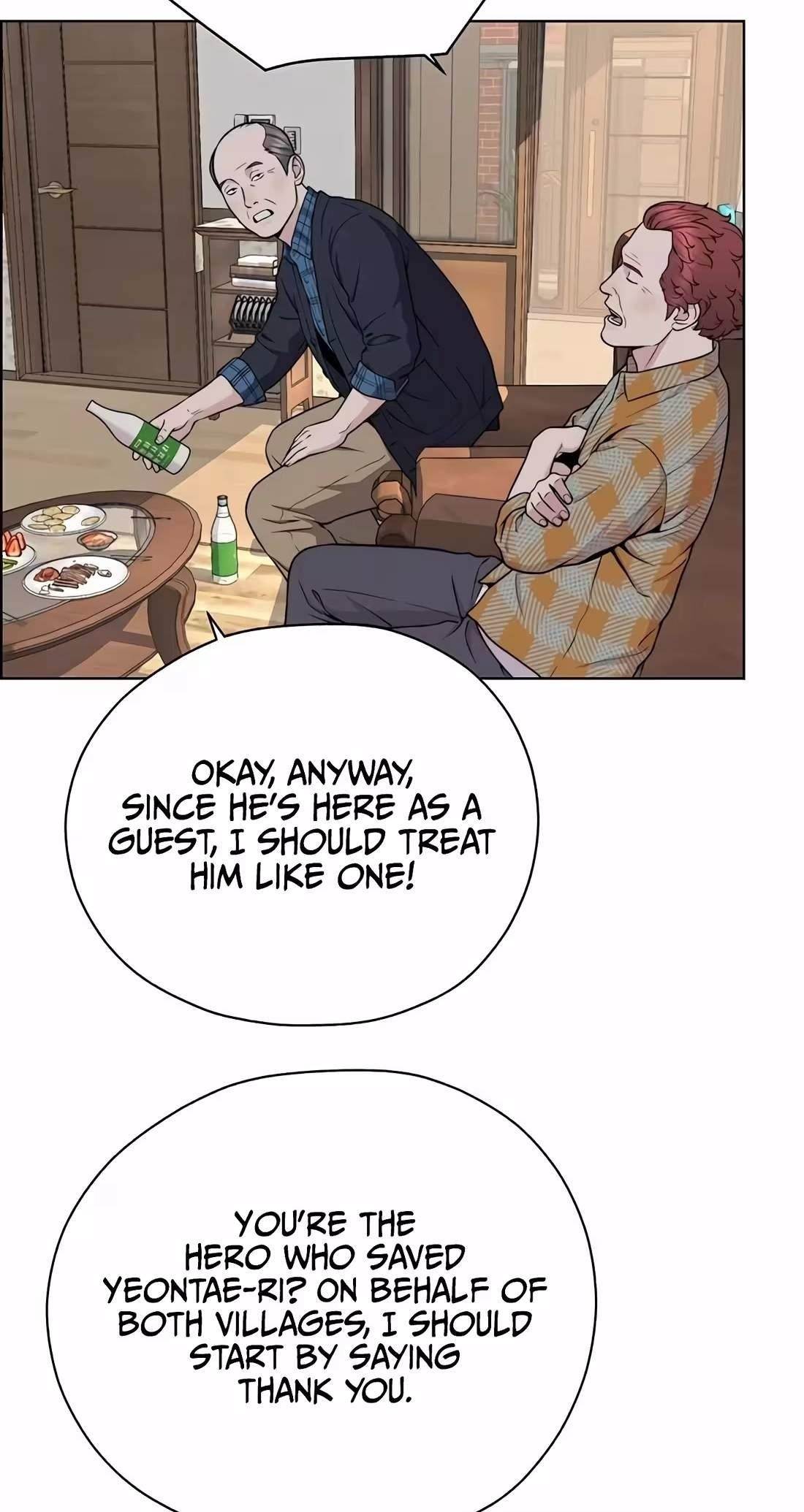 Real Man Chapter 271 - Page 42