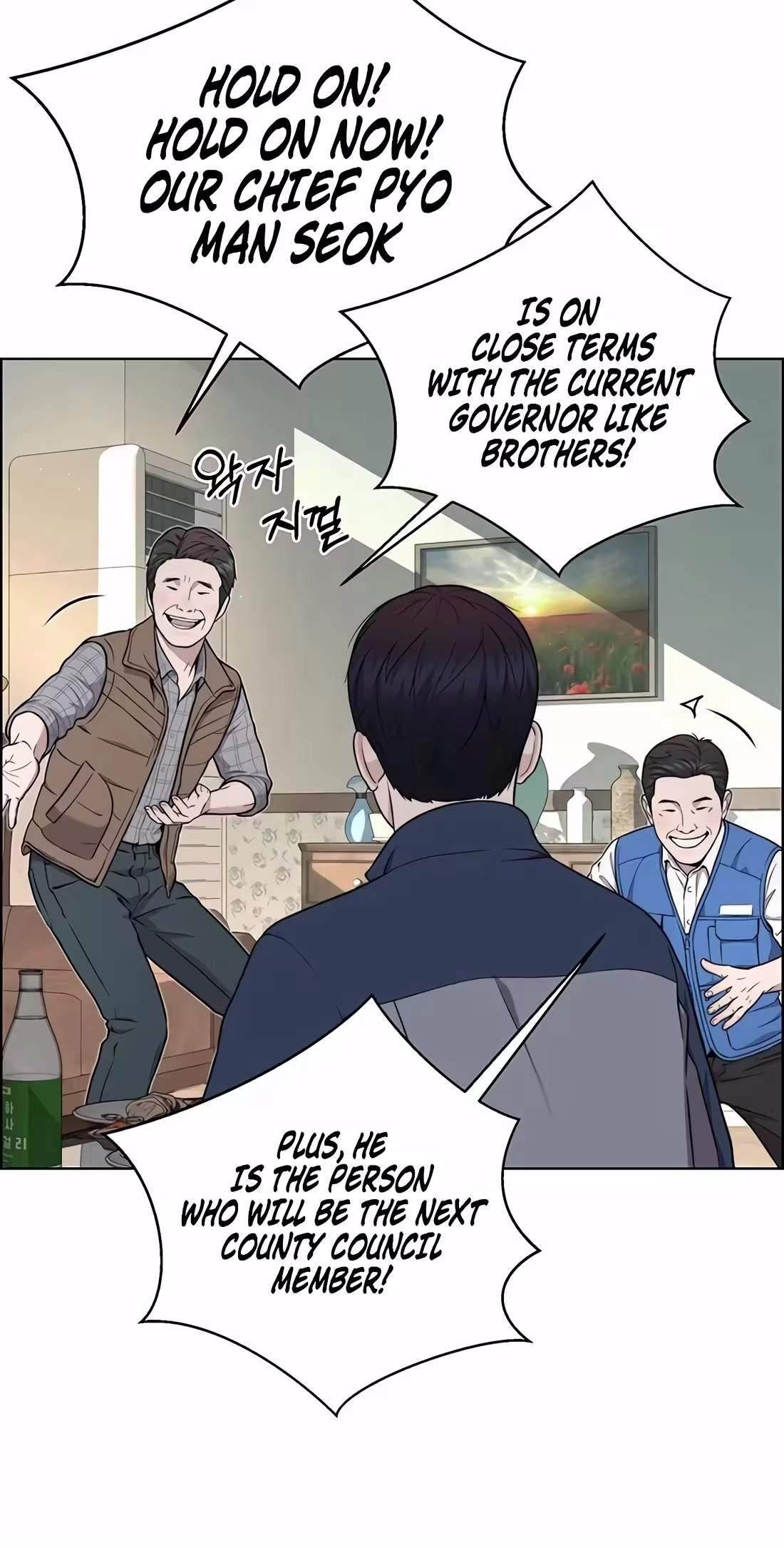 Real Man Chapter 271 - Page 51